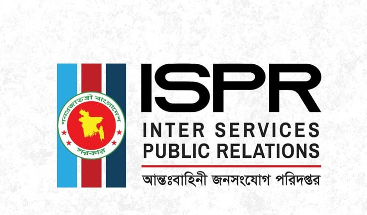 Army starts probe into ‘unpleasant’ incidents during rescue operation: ISPR