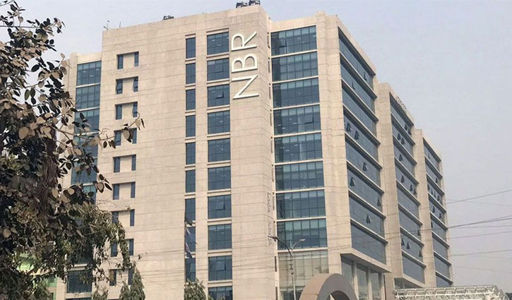 NBR suspends 14 officers 