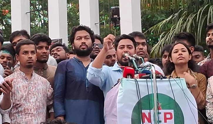 Political system needs to be changed: Nahid 