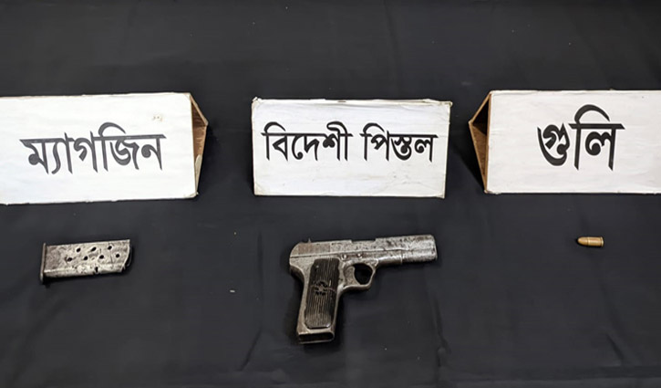 Pistol looted from police station recovered in Rajshahi