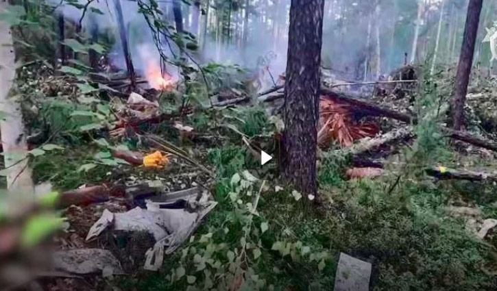 Plane crashes in Russia killing all on board
