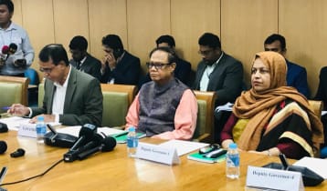 BB announces monetary policy 