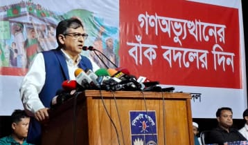 No politics in name of AL in country: Salahuddin 