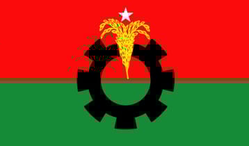 5 BNP leaders expelled in Narayanganj 