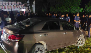 Fakhrul’s younger brother comes under attack
