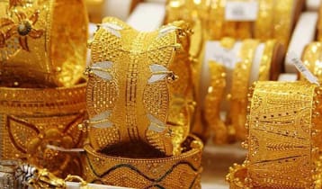 Gold prices decline