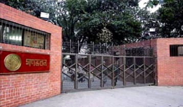 Ganabhaban turning into ‘July Uprising Memorial Museum’ 