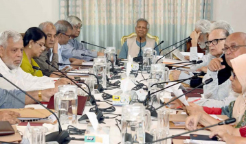 Proposal to ‘Public Service (Second Amendment) Ordinance approved