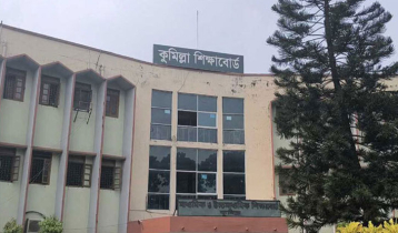 Floods: Thursday’s HSC exams under Cumilla Board postponed 