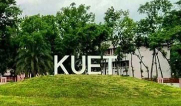 Irregularities at KUET: Probe committee formed