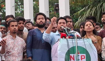 Political system needs to be changed: Nahid 