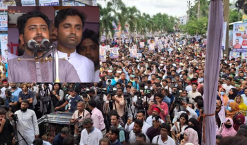 Future movement against corruption and extortion: Nahid 