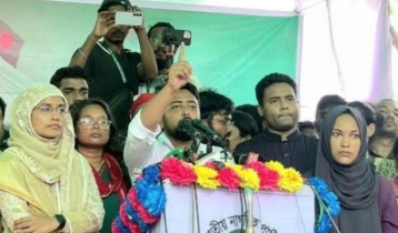 There will be no place for neo-dictatorship on this soil: Nahid