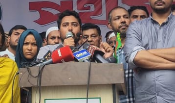No one suppresses us by attacks: Nahid