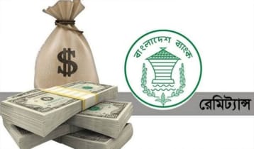 Tk 5000cr came as remittance in first 6 days of July