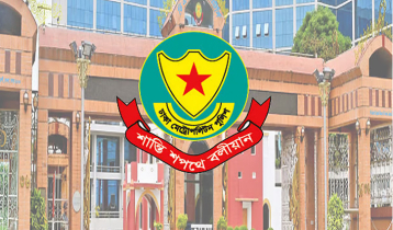 DMP bans rally, gathering near Secretariat, Jamuna