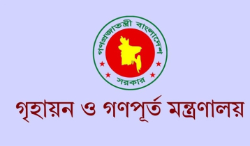 Allocation of 12 flats of ex-secretaries, retired judges cancelled