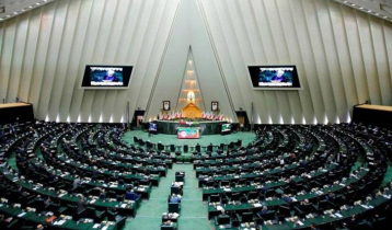 Iranian parliament passes tougher penalties for espionage