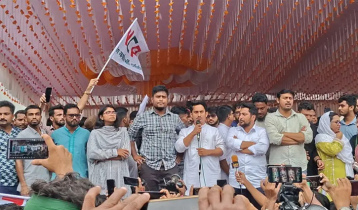 NCP leaders leave Gopalganj