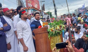 This time’s fight to build country: Nahid 