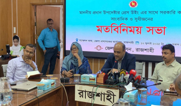 ‘Govt to create atmosphere before election’