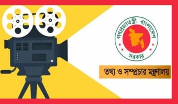 32 films selected for govt grants this year