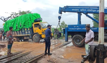 Rail link of North Bengal with Dhaka restored