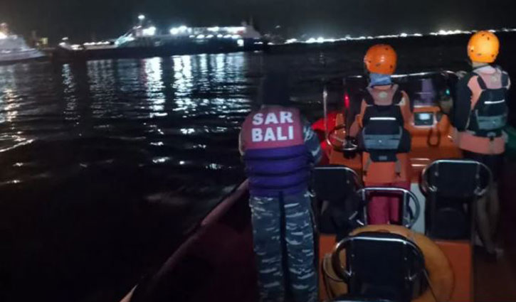 Indonesia ferry capsize: 4 killed, dozens missing