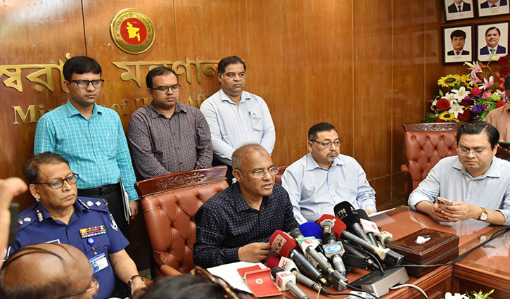 ‘Govt to look into whether there was any laxity by law enforcers’