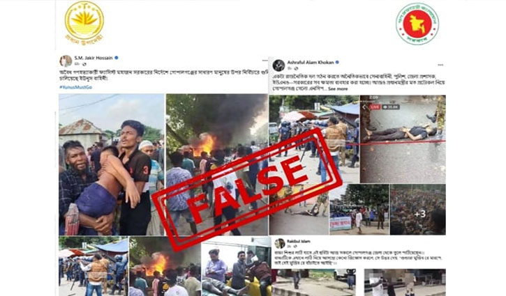 AL circulates false narratives over Gopalganj clashes: CA press wing