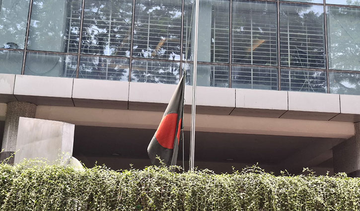 Nation observes state mourning for jet crash victims