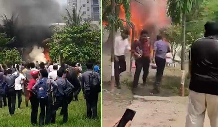 Training aircraft crashed in Diabari