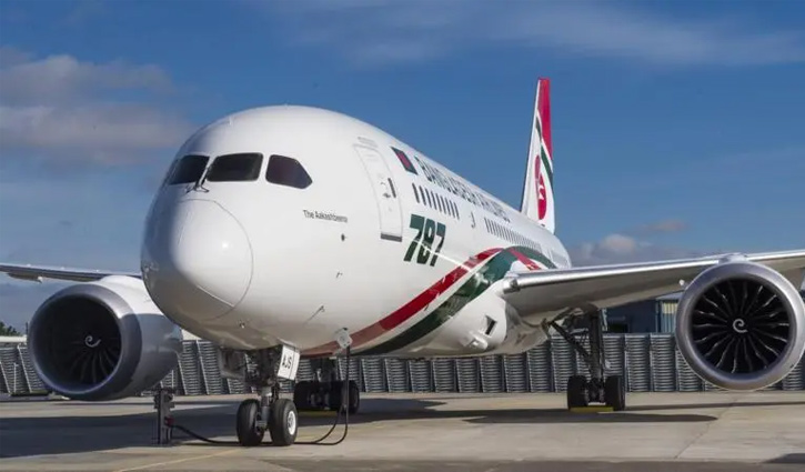 Bangladesh to buy 25 Boeing aircraft from the US