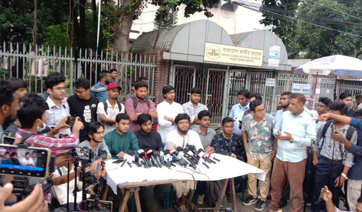 All ADSM committee except central one suspended