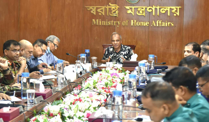 We’ve managed to bring the violence under control: Home Adviser