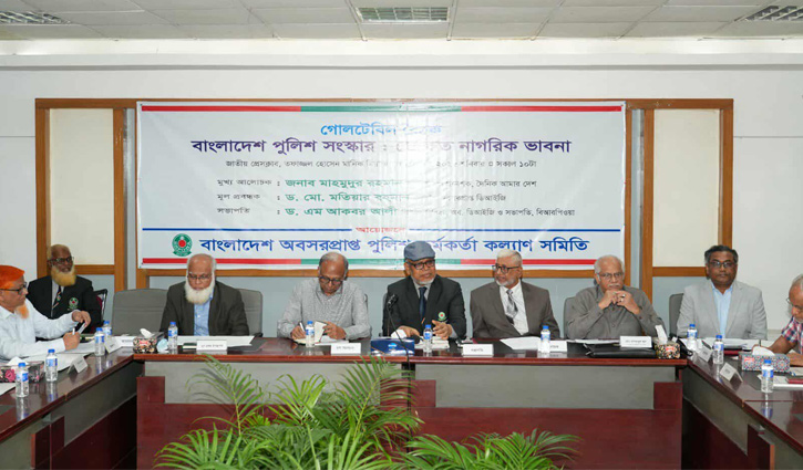 `No alternative to reform in making police people-friendly`