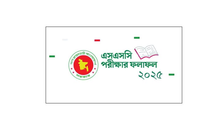 984 schools achieve 100pc pass rate, 134 record zero 