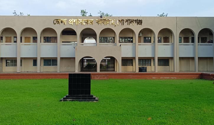 Curfew, Section 144 withdrawn from Gopalganj