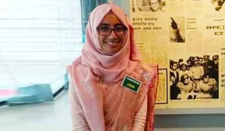 Ex-assistant commissioner Tabassum Urmi dismissed