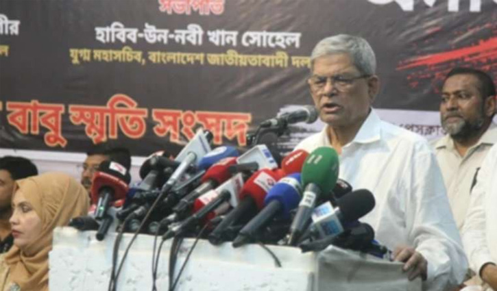 কিছু দল পিআর ছাড়া নির্বাচনে যাবে না বলে শপথ করেছে: ফখরুল