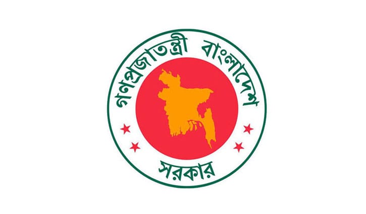 বরাদ্দের ১০ দিনের মধ্যে সরকারি চাকরিজীবীদের বাসা ‘দখলে’ নিতে হবে