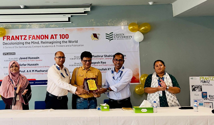 চিন্তাবিদ ফ্রানৎস ফানোঁর সম্মানে গ্রিন ইউনিভার্সিটিতে সেমিনার