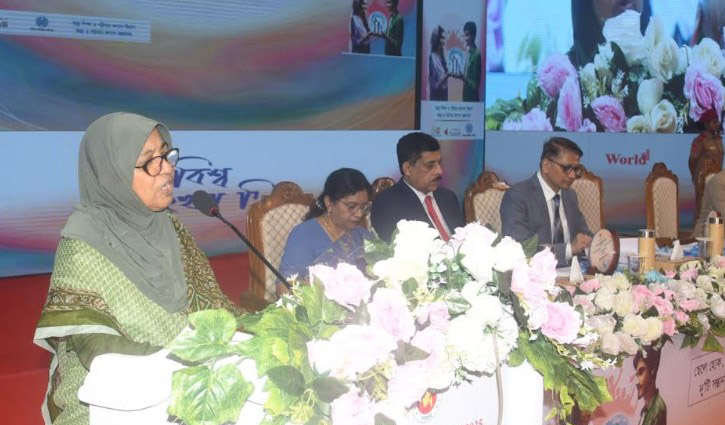 ন্যায্য ও সম্ভাবনাময় বিশ্ব গড়তে তরুণদের ক্ষমতায়ন জরুরি: স্বাস্থ্য উপদেষ্টা