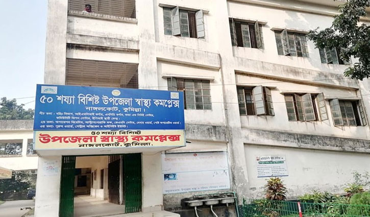 গরুর ঘাস খাওয়া নিয়ে সংঘর্ষ, গুলিবিদ্ধ ৪