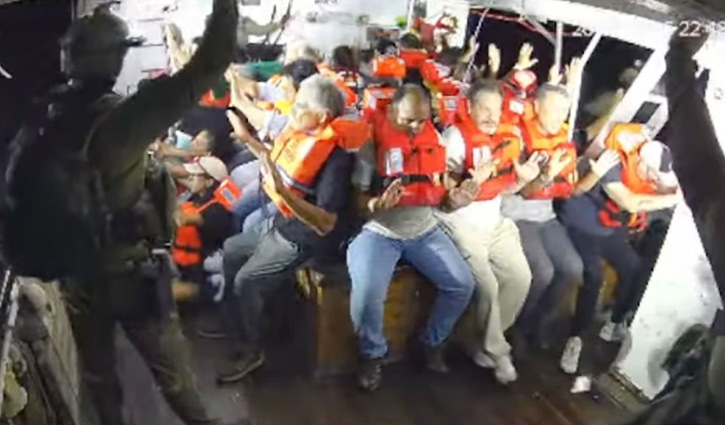 গাজা অভিমুখী ত্রাণবাহী জাহাজ ‘হান্দালা’ আটক করেছে ইসরায়েল