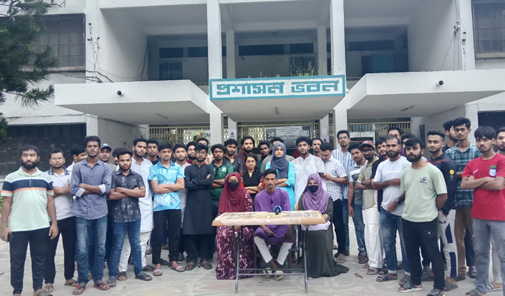 সুষ্ঠু তদন্তের দাবি, ক্লাস-পরীক্ষা বর্জনের আহ্বান শিক্ষার্থীদের