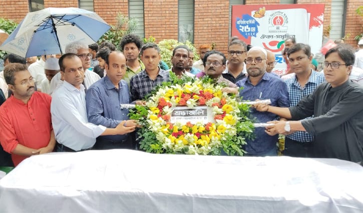 সাংবাদিক সাঈদুর রহমান রিমনের জানাজা অনুষ্ঠিত
