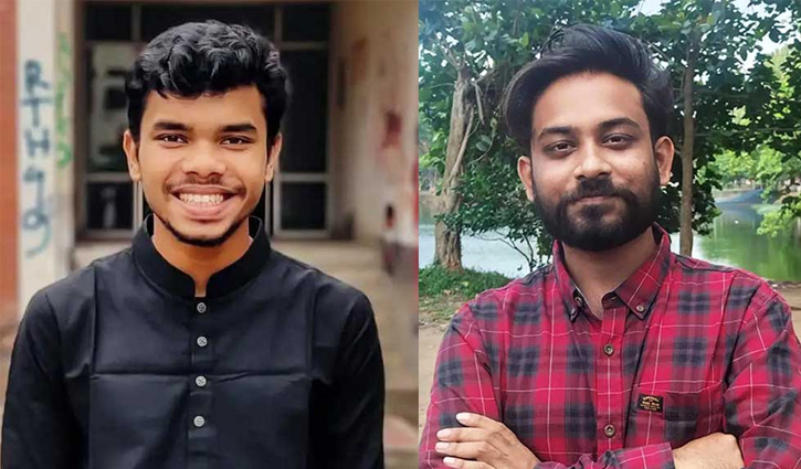 জাবি ছাত্র ইউনিয়নের নতুন কমিটি