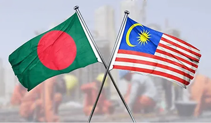 বাংলাদেশি কর্মীদের মাল্টিপল এন্ট্রি ভিসা দেবে মালয়েশিয়া