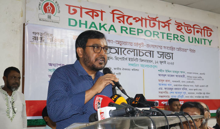 হাসিনার গুম-খুন ভুলিয়ে দেওয়ার মতো নৃশংস আচরণ করবেন না: মঞ্জু হাসিনার গুম-খুন ভুলিয়ে দেওয়ার মতো নৃশংস আচরণ করবেন না: মঞ্জু